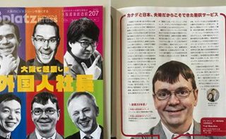 Bplatz press 2019年4月号「外国人社長特集」に掲載されました