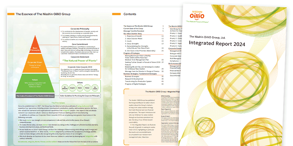 日清オイリオ様 英語版統合報告書の翻訳・ローカライズ