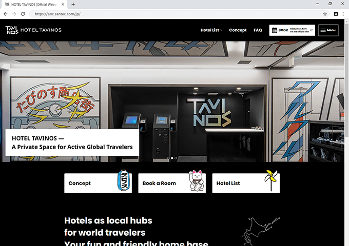 WHGホテルタビノス株式会社様　公式サイトリニューアルにおける多言語ユーザビリティテスト支援・サイト翻訳